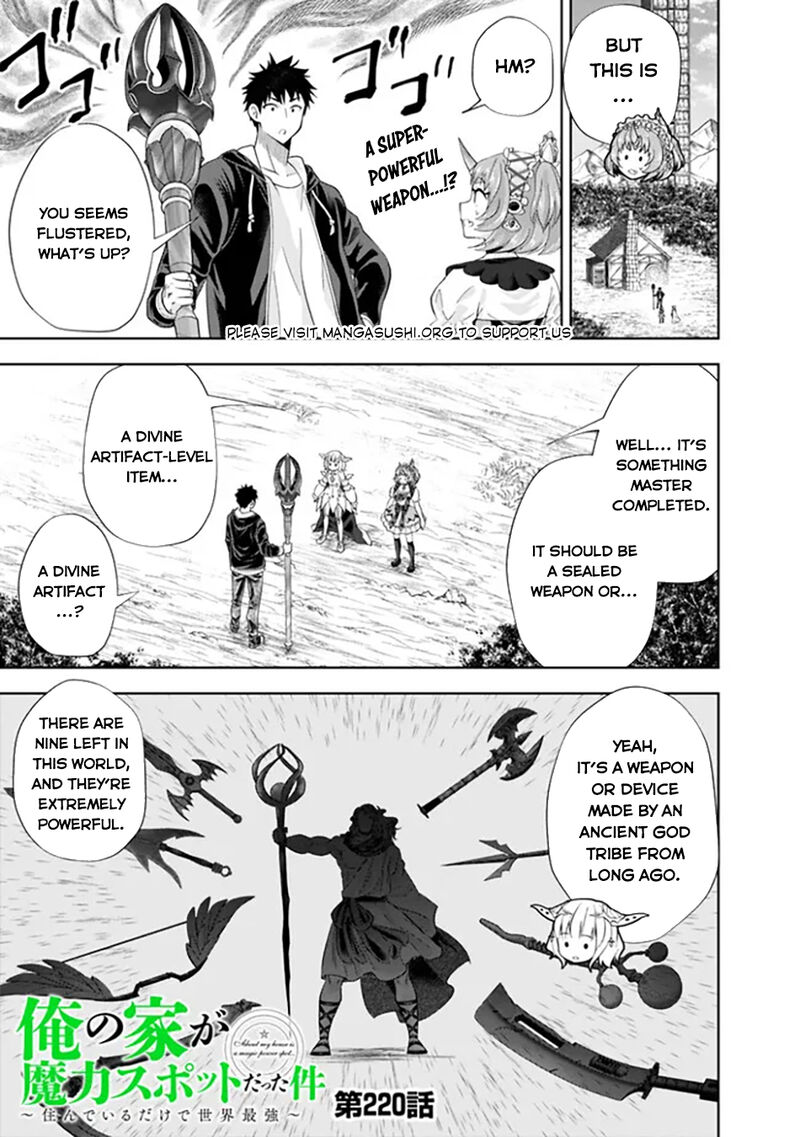 Ore No Ie Ga Maryoku Spot Datta Ken Sundeiru Dake De Sekai Saikyou 220 2