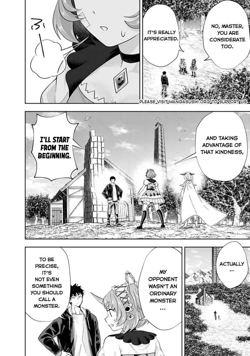 Ore No Ie Ga Maryoku Spot Datta Ken Sundeiru Dake De Sekai Saikyou 220 7