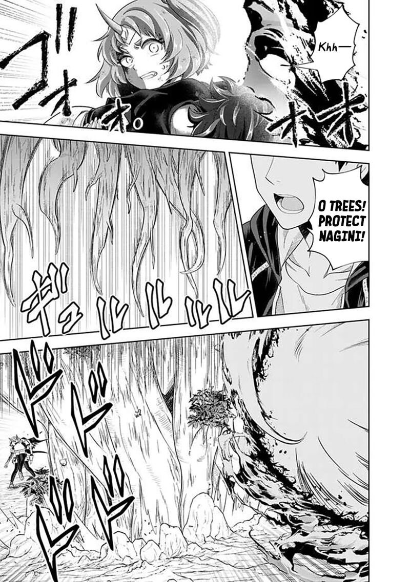 Ore No Ie Ga Maryoku Spot Datta Ken Sundeiru Dake De Sekai Saikyou 227 10