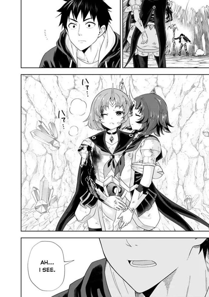 Ore No Ie Ga Maryoku Spot Datta Ken Sundeiru Dake De Sekai Saikyou 228 3