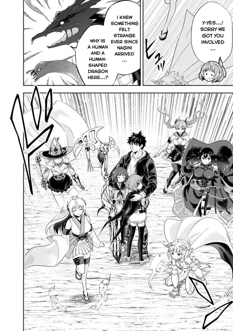 Ore No Ie Ga Maryoku Spot Datta Ken Sundeiru Dake De Sekai Saikyou 228 9