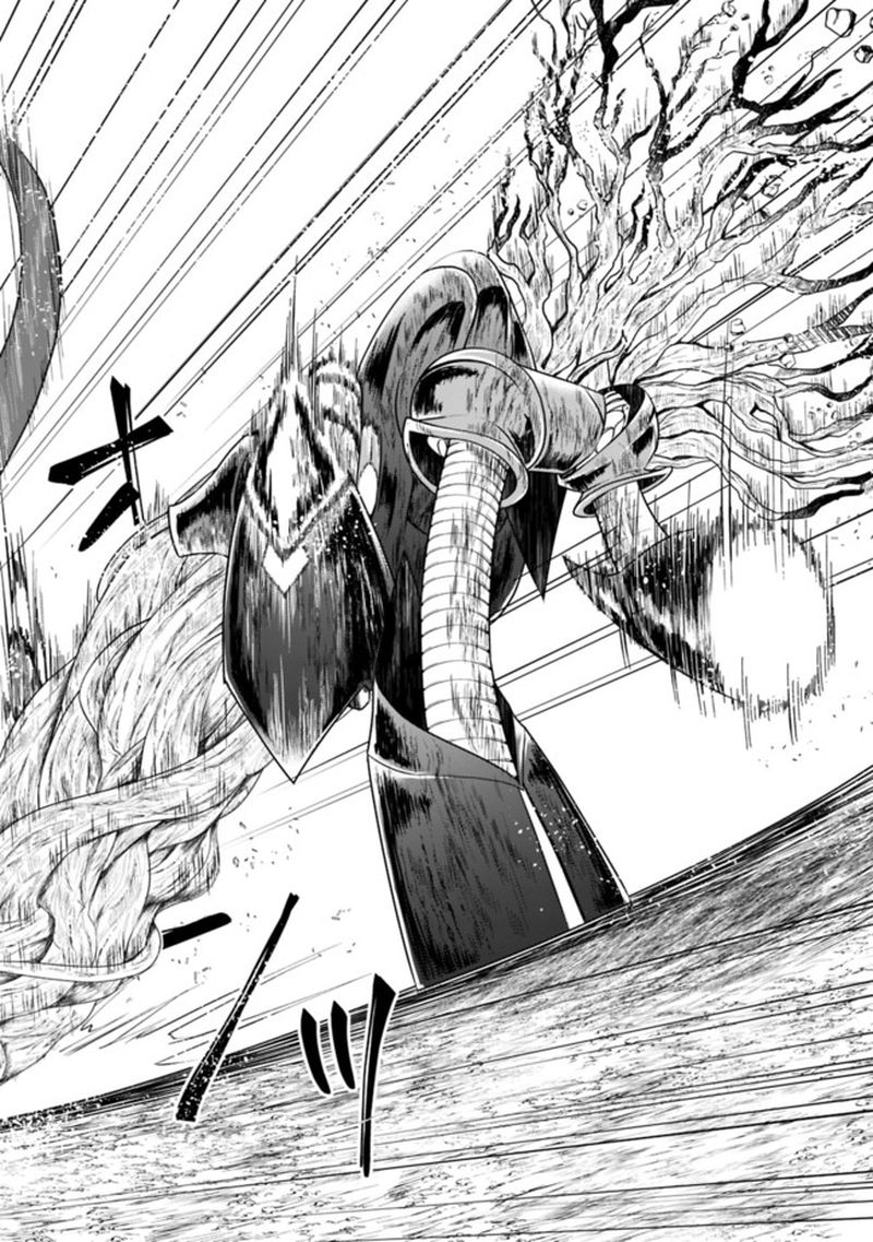 Ore No Ie Ga Maryoku Spot Datta Ken Sundeiru Dake De Sekai Saikyou 23 10