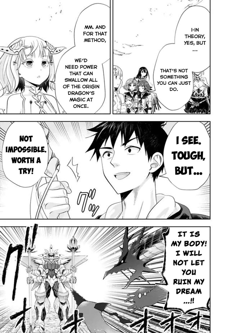 Ore No Ie Ga Maryoku Spot Datta Ken Sundeiru Dake De Sekai Saikyou 230 10