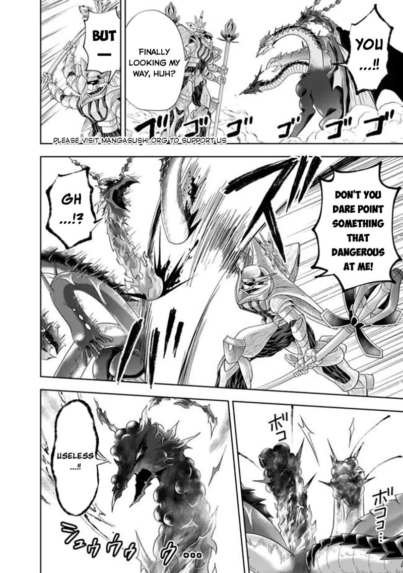 Ore No Ie Ga Maryoku Spot Datta Ken Sundeiru Dake De Sekai Saikyou 230 7