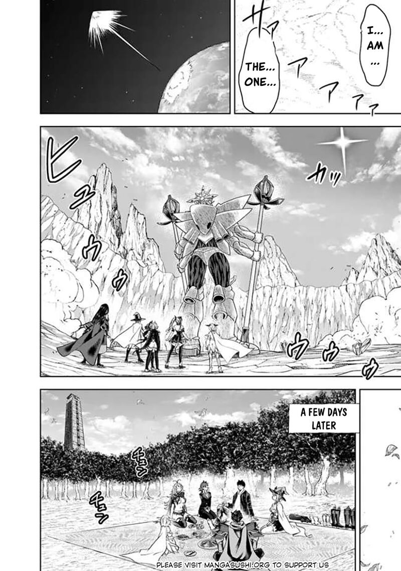 Ore No Ie Ga Maryoku Spot Datta Ken Sundeiru Dake De Sekai Saikyou 231 7