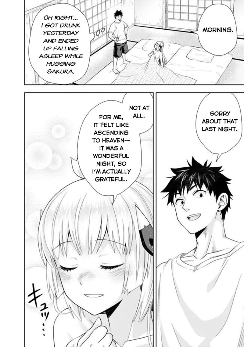 Ore No Ie Ga Maryoku Spot Datta Ken Sundeiru Dake De Sekai Saikyou 233 3