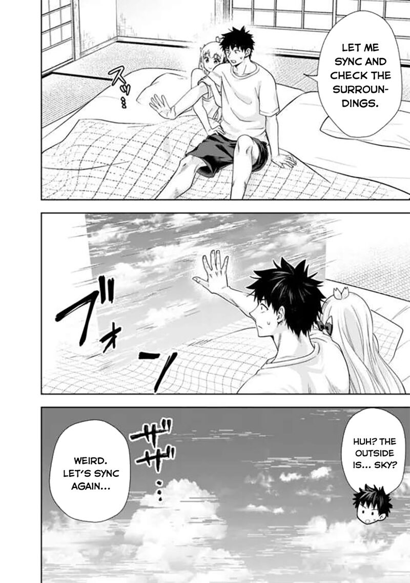 Ore No Ie Ga Maryoku Spot Datta Ken Sundeiru Dake De Sekai Saikyou 233 5