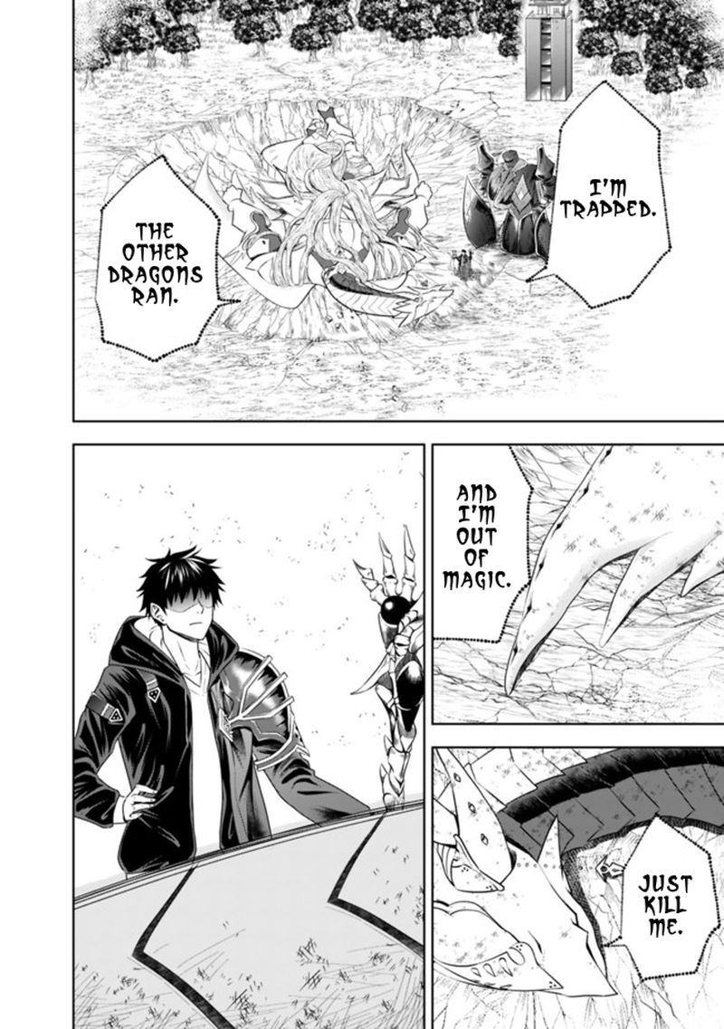 Ore No Ie Ga Maryoku Spot Datta Ken Sundeiru Dake De Sekai Saikyou 24 10