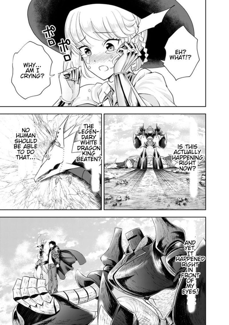 Ore No Ie Ga Maryoku Spot Datta Ken Sundeiru Dake De Sekai Saikyou 24 3