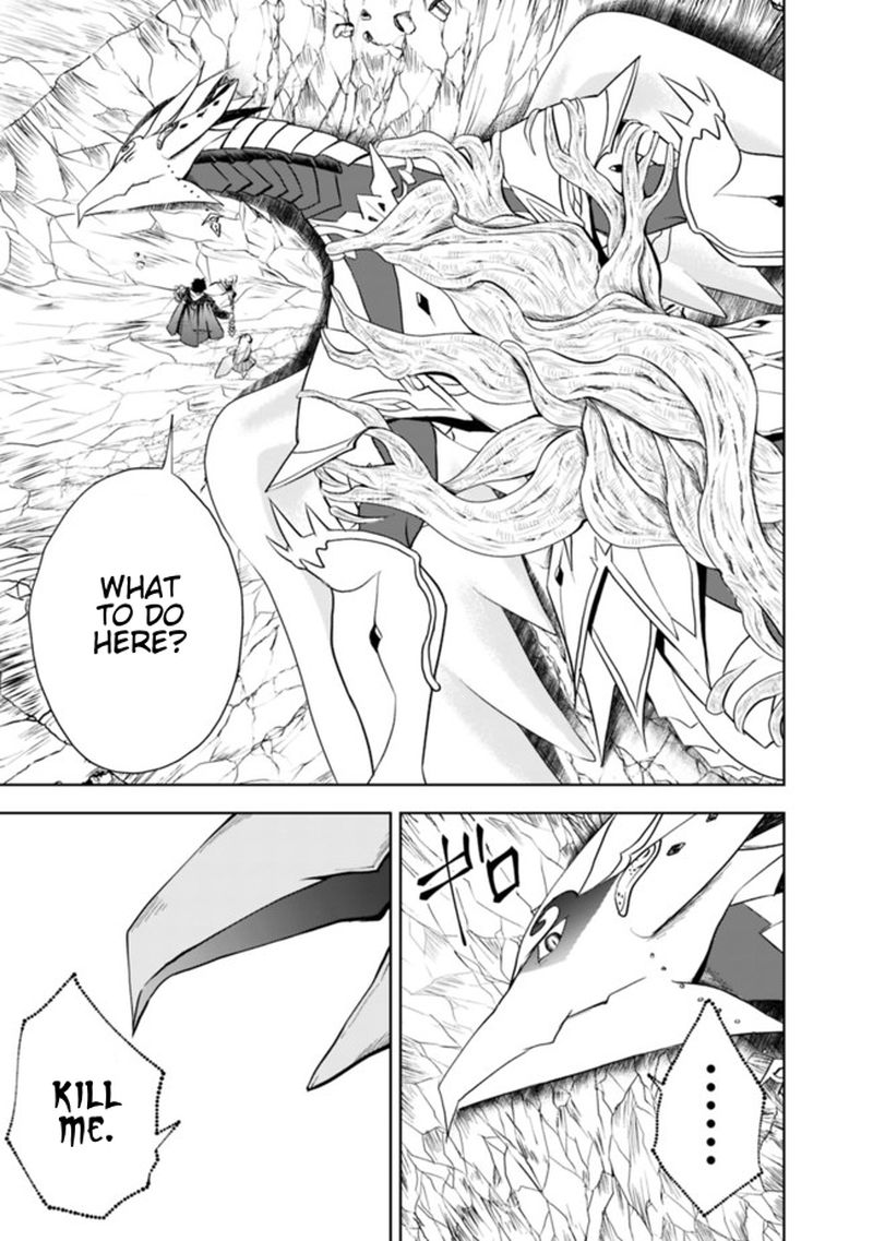 Ore No Ie Ga Maryoku Spot Datta Ken Sundeiru Dake De Sekai Saikyou 24 9