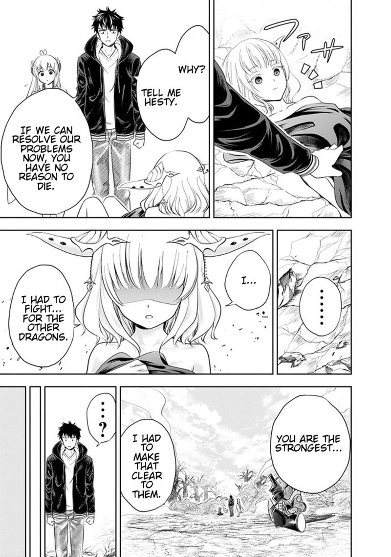 Ore No Ie Ga Maryoku Spot Datta Ken Sundeiru Dake De Sekai Saikyou 25 3