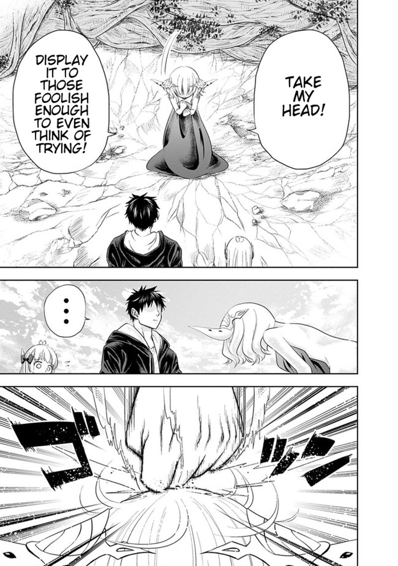 Ore No Ie Ga Maryoku Spot Datta Ken Sundeiru Dake De Sekai Saikyou 25 5