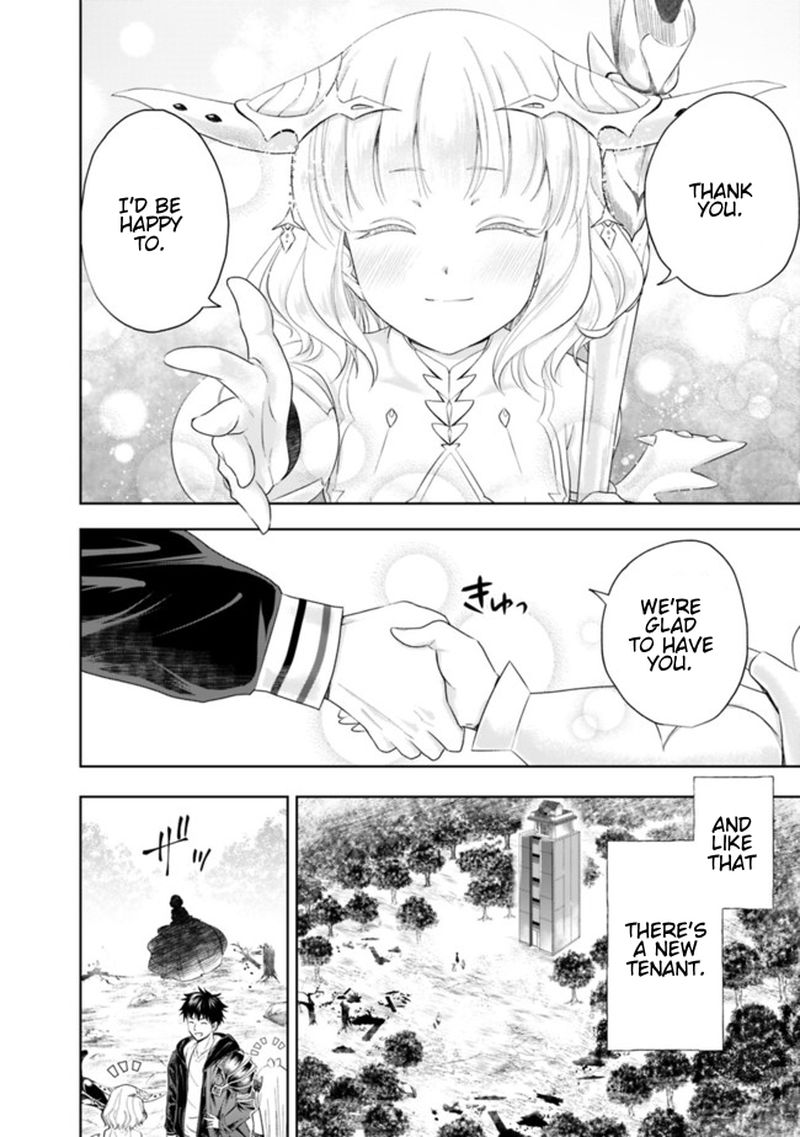 Ore No Ie Ga Maryoku Spot Datta Ken Sundeiru Dake De Sekai Saikyou 26 12