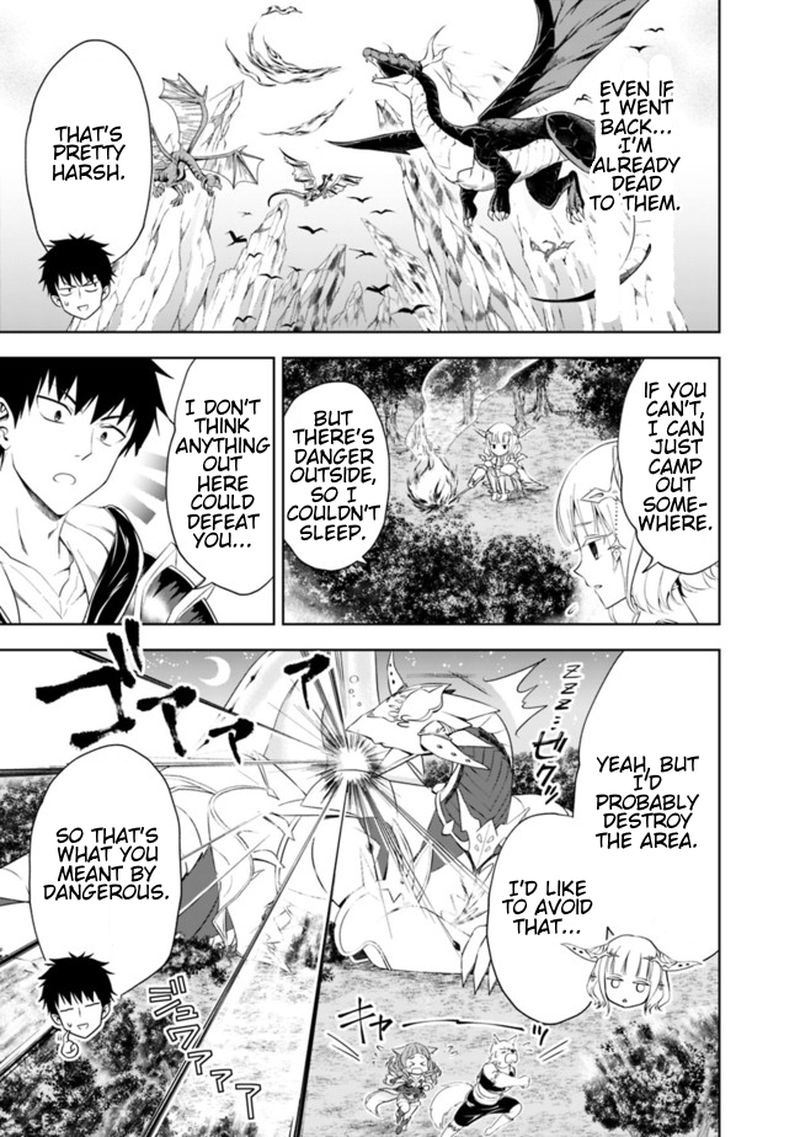 Ore No Ie Ga Maryoku Spot Datta Ken Sundeiru Dake De Sekai Saikyou 26 7