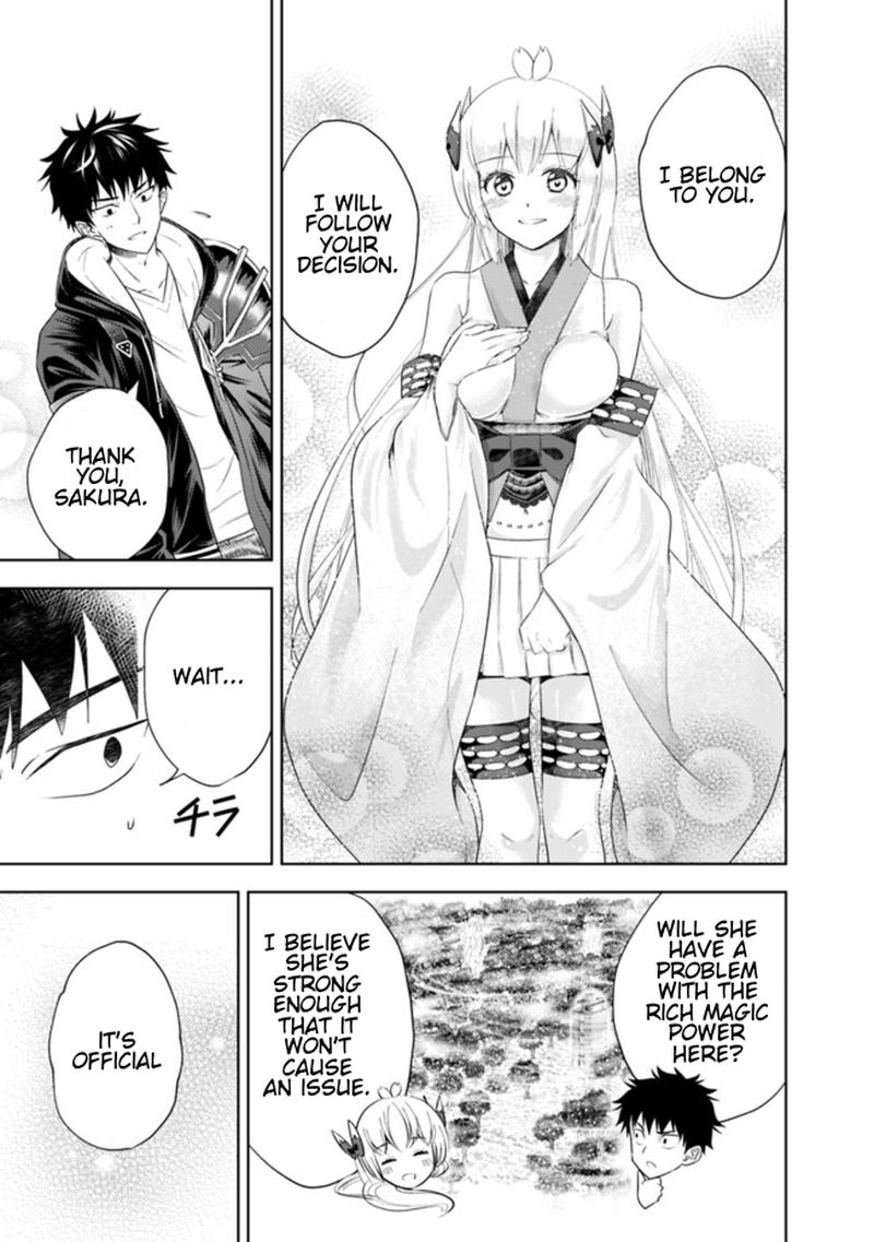 Ore No Ie Ga Maryoku Spot Datta Ken Sundeiru Dake De Sekai Saikyou 26 9