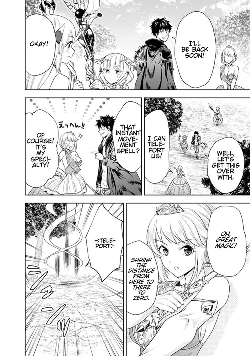 Ore No Ie Ga Maryoku Spot Datta Ken Sundeiru Dake De Sekai Saikyou 27 6