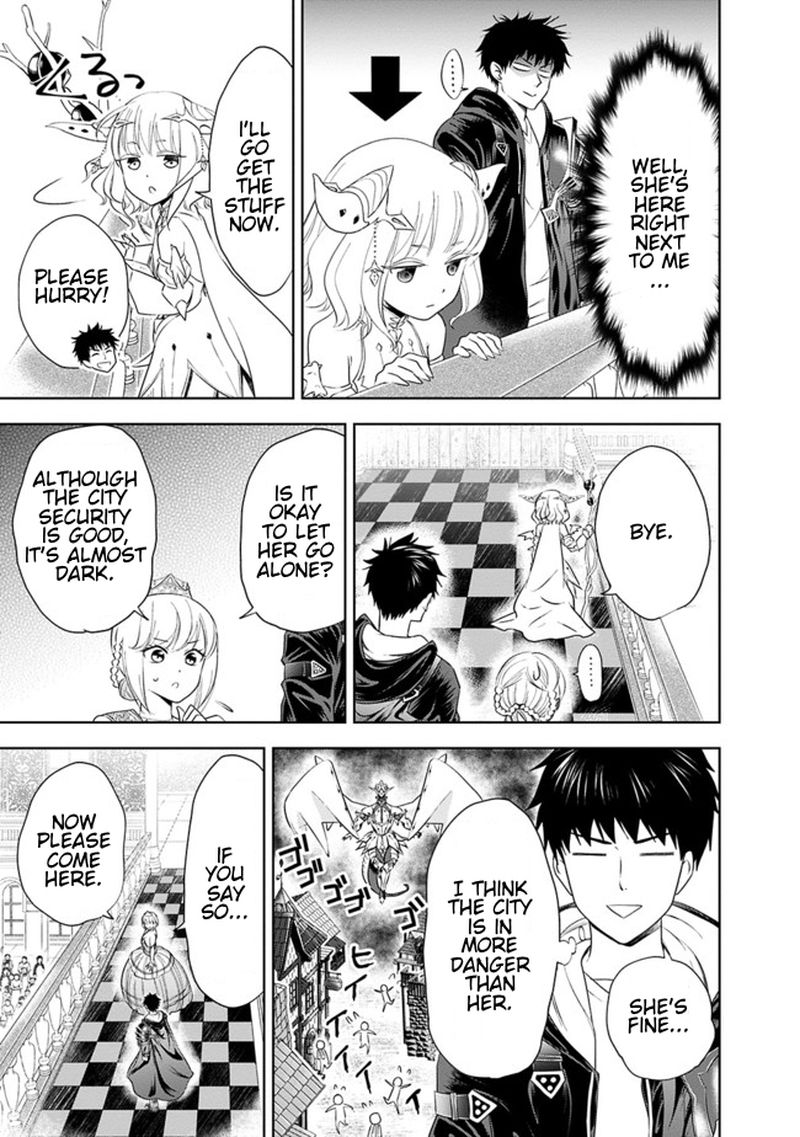 Ore No Ie Ga Maryoku Spot Datta Ken Sundeiru Dake De Sekai Saikyou 27 9