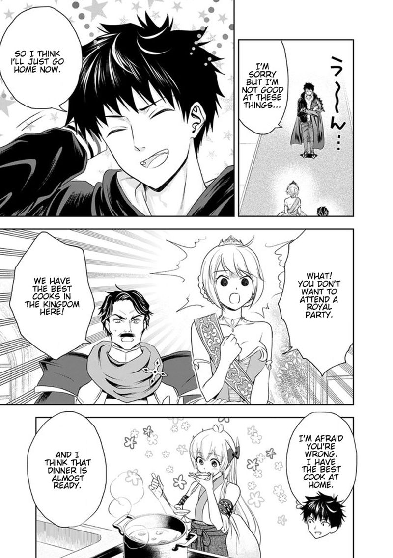 Ore No Ie Ga Maryoku Spot Datta Ken Sundeiru Dake De Sekai Saikyou 28 3