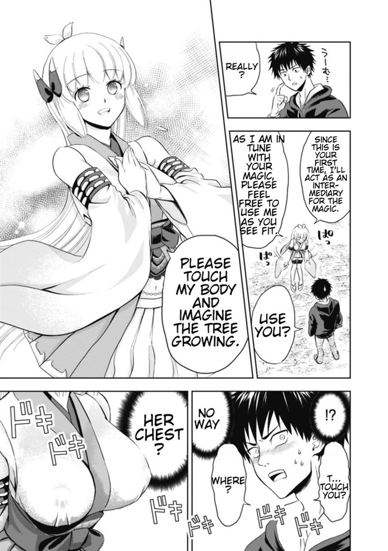 Ore No Ie Ga Maryoku Spot Datta Ken Sundeiru Dake De Sekai Saikyou 3 11