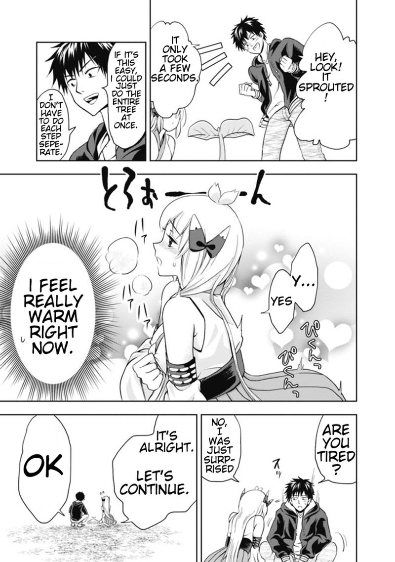 Ore No Ie Ga Maryoku Spot Datta Ken Sundeiru Dake De Sekai Saikyou 3 15