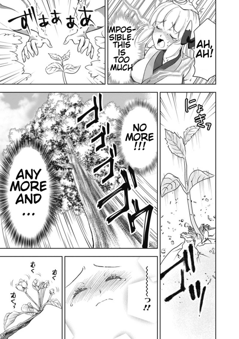Ore No Ie Ga Maryoku Spot Datta Ken Sundeiru Dake De Sekai Saikyou 3 17