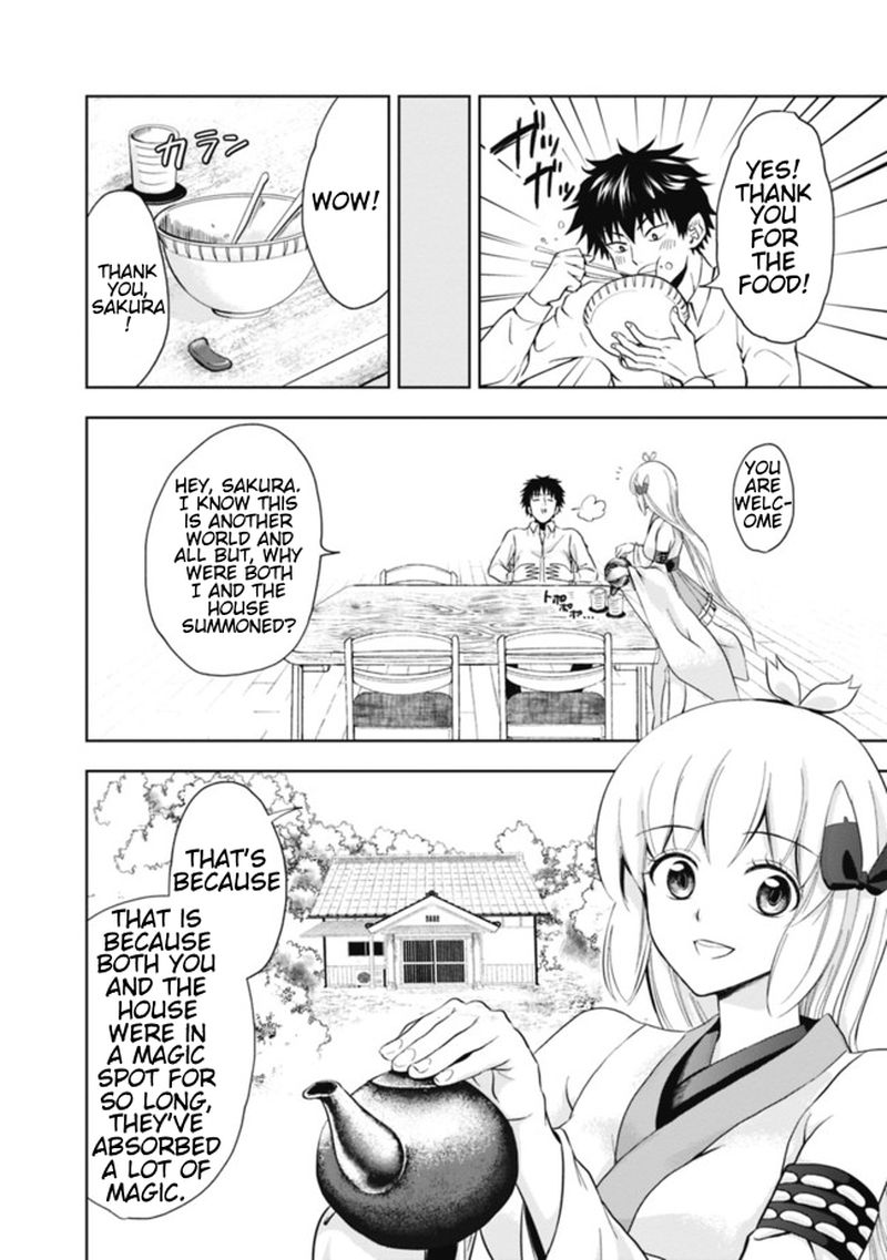 Ore No Ie Ga Maryoku Spot Datta Ken Sundeiru Dake De Sekai Saikyou 3 6