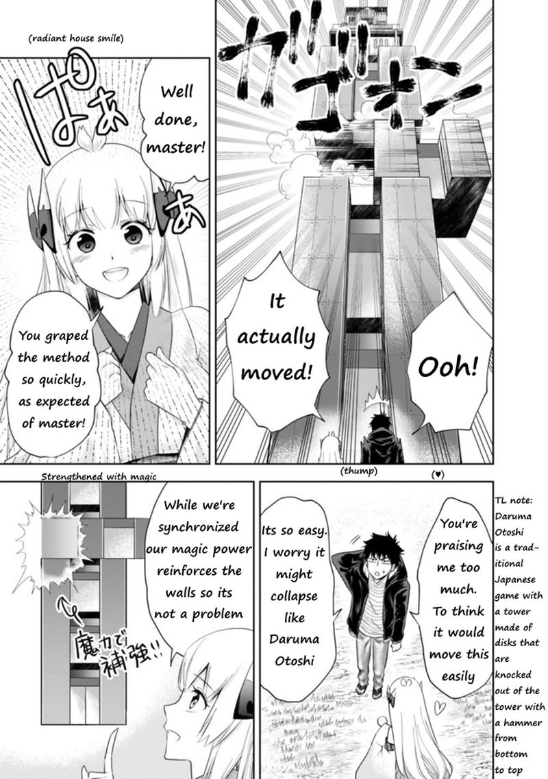 Ore No Ie Ga Maryoku Spot Datta Ken Sundeiru Dake De Sekai Saikyou 30 5