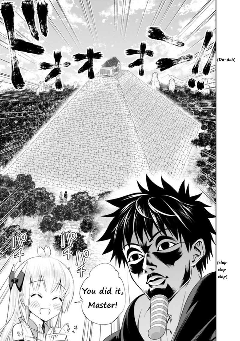 Ore No Ie Ga Maryoku Spot Datta Ken Sundeiru Dake De Sekai Saikyou 30 9
