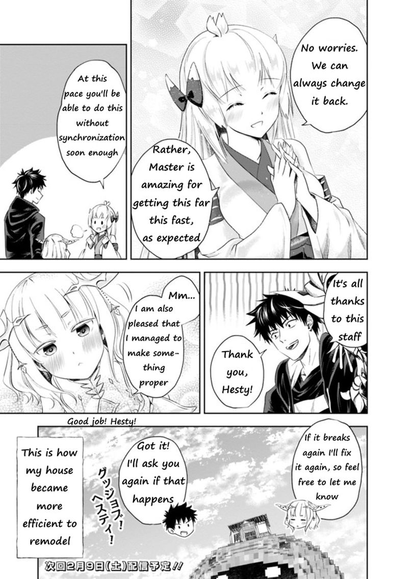 Ore No Ie Ga Maryoku Spot Datta Ken Sundeiru Dake De Sekai Saikyou 31 11