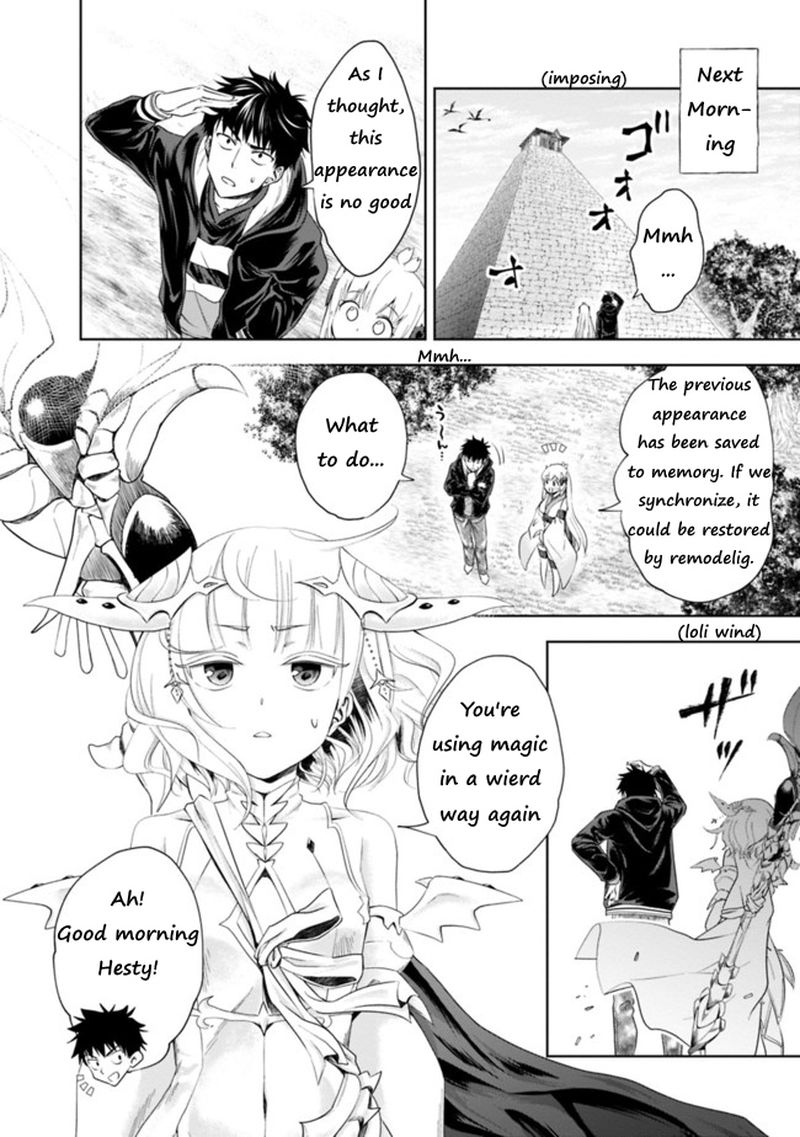 Ore No Ie Ga Maryoku Spot Datta Ken Sundeiru Dake De Sekai Saikyou 31 2