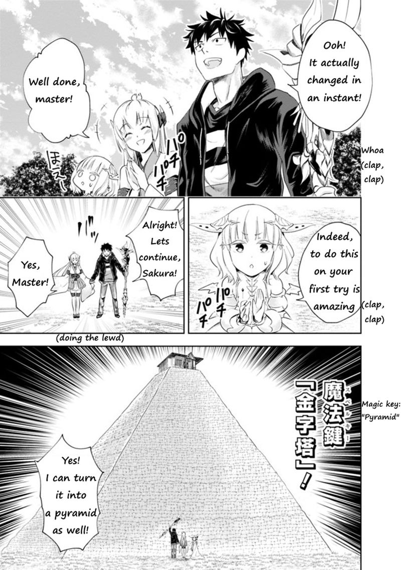 Ore No Ie Ga Maryoku Spot Datta Ken Sundeiru Dake De Sekai Saikyou 31 7