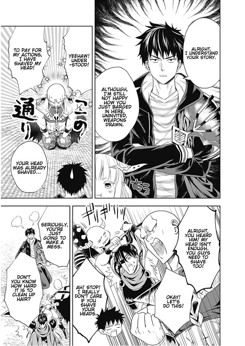 Ore No Ie Ga Maryoku Spot Datta Ken Sundeiru Dake De Sekai Saikyou 35 5