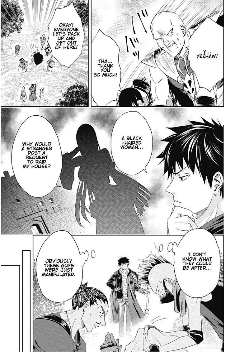 Ore No Ie Ga Maryoku Spot Datta Ken Sundeiru Dake De Sekai Saikyou 35 7