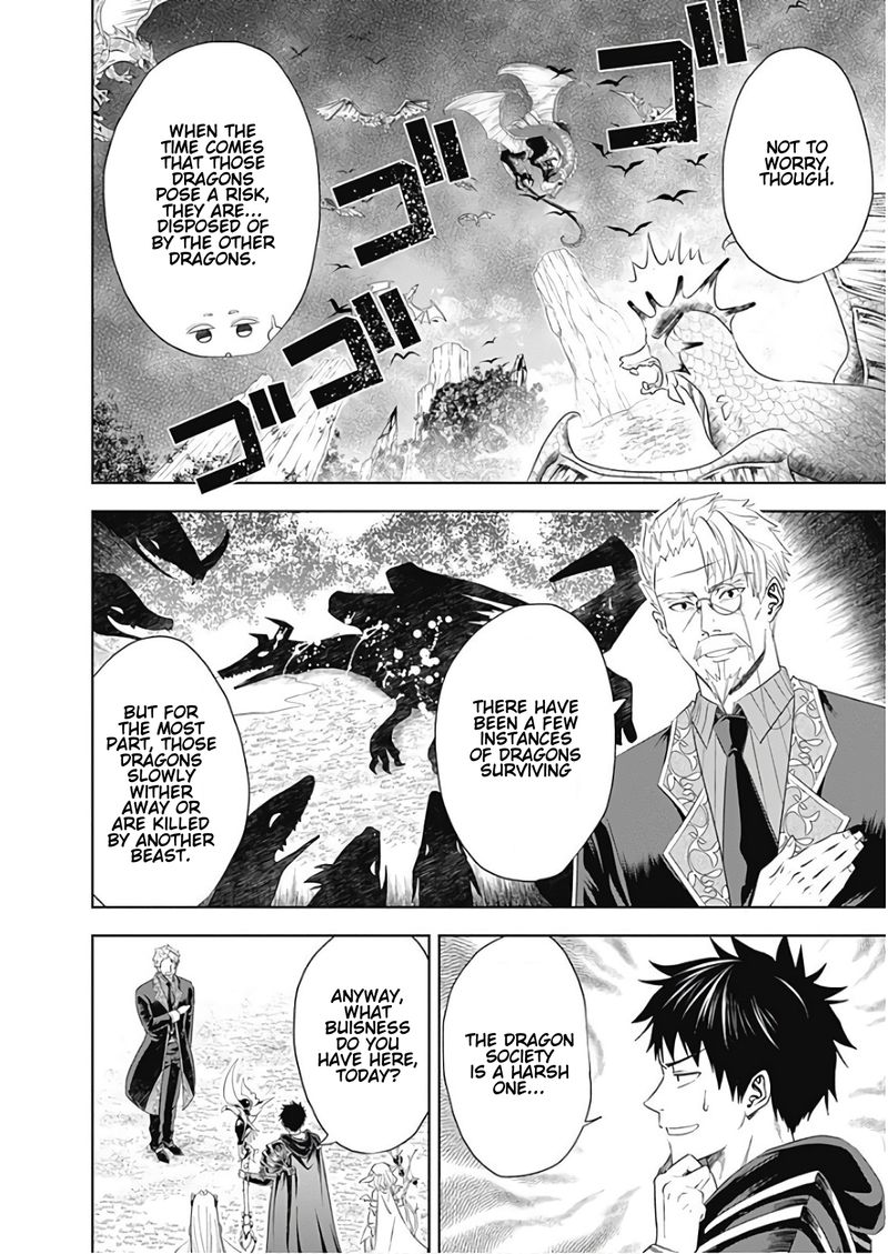 Ore No Ie Ga Maryoku Spot Datta Ken Sundeiru Dake De Sekai Saikyou 36 4
