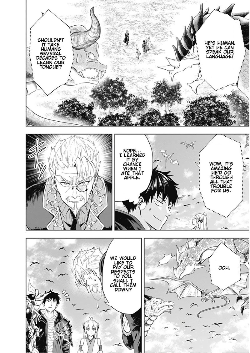 Ore No Ie Ga Maryoku Spot Datta Ken Sundeiru Dake De Sekai Saikyou 36 6