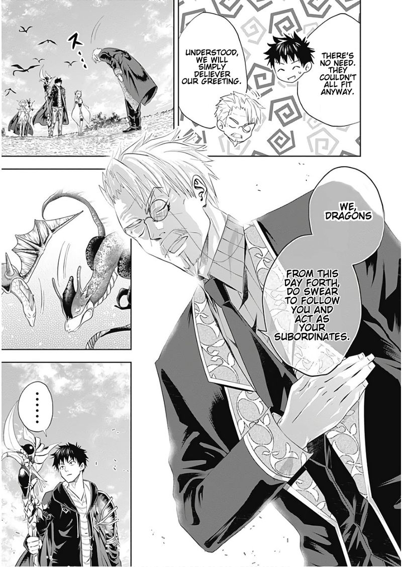 Ore No Ie Ga Maryoku Spot Datta Ken Sundeiru Dake De Sekai Saikyou 36 7
