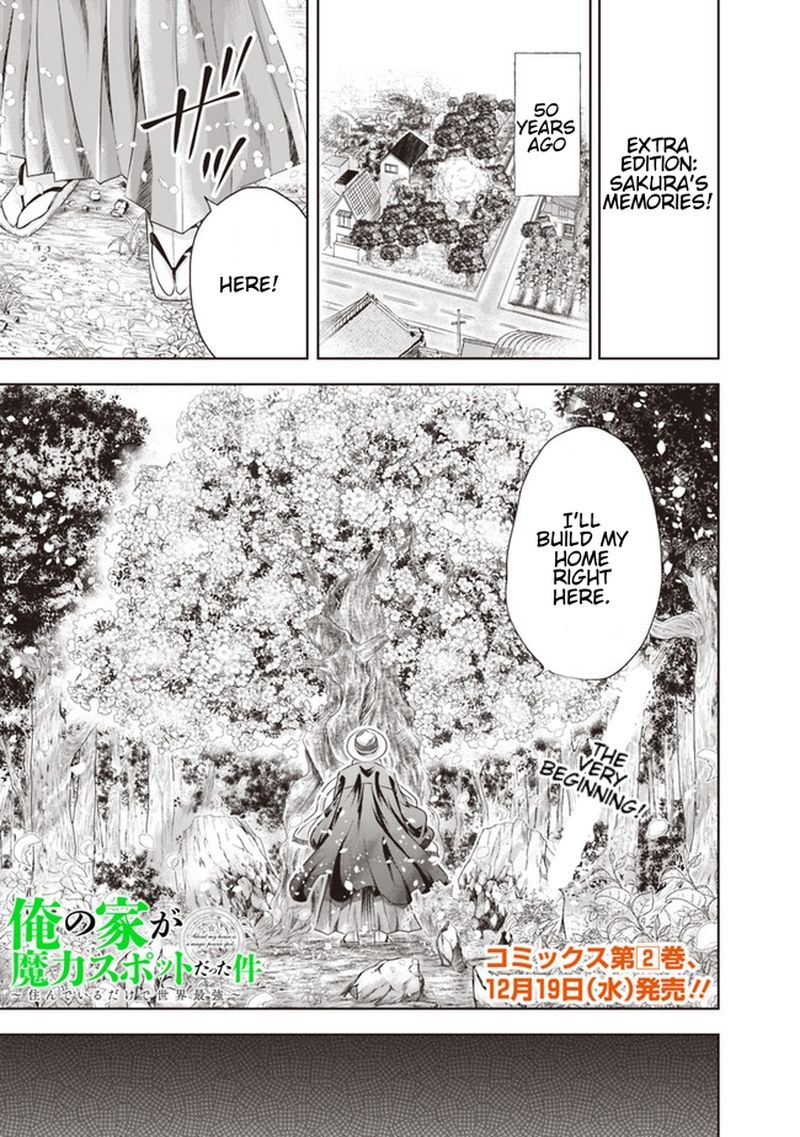 Ore No Ie Ga Maryoku Spot Datta Ken Sundeiru Dake De Sekai Saikyou 36a 1