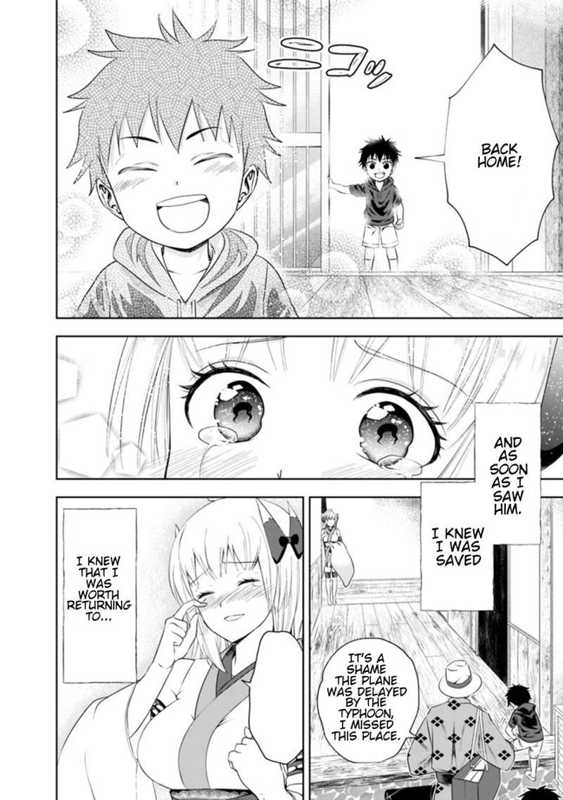 Ore No Ie Ga Maryoku Spot Datta Ken Sundeiru Dake De Sekai Saikyou 36a 10