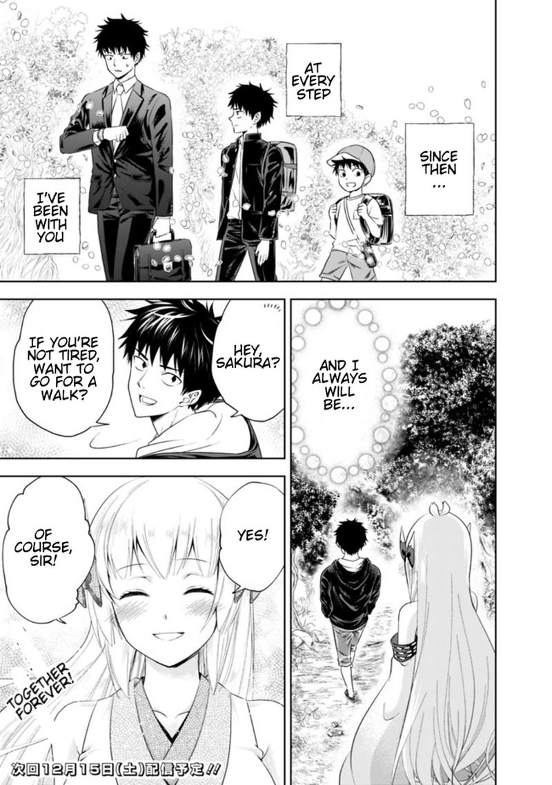 Ore No Ie Ga Maryoku Spot Datta Ken Sundeiru Dake De Sekai Saikyou 36a 11
