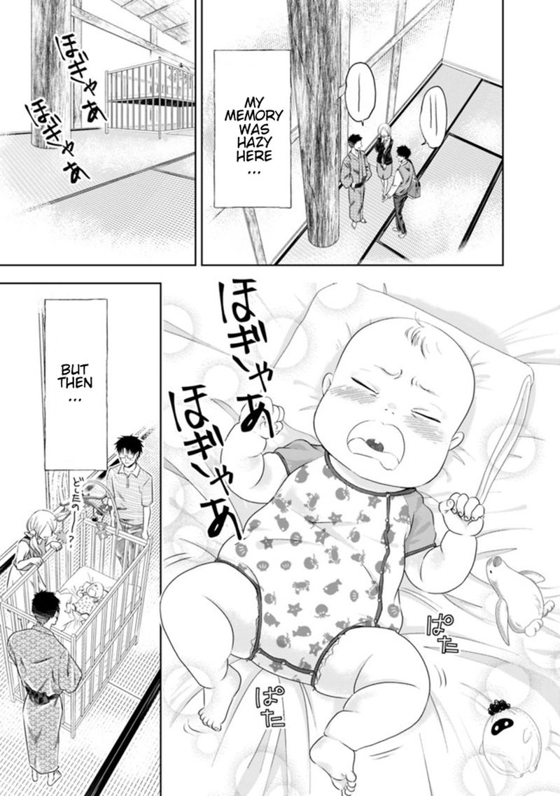 Ore No Ie Ga Maryoku Spot Datta Ken Sundeiru Dake De Sekai Saikyou 36a 3