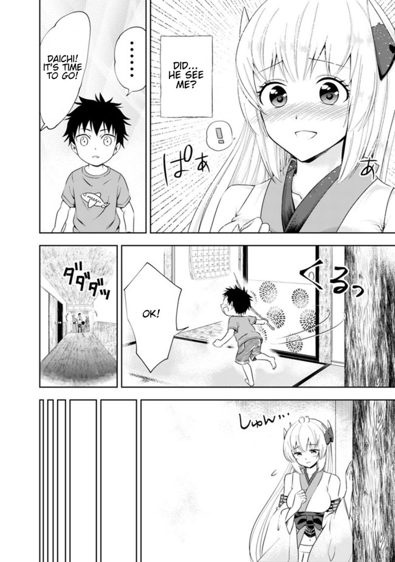 Ore No Ie Ga Maryoku Spot Datta Ken Sundeiru Dake De Sekai Saikyou 36a 6