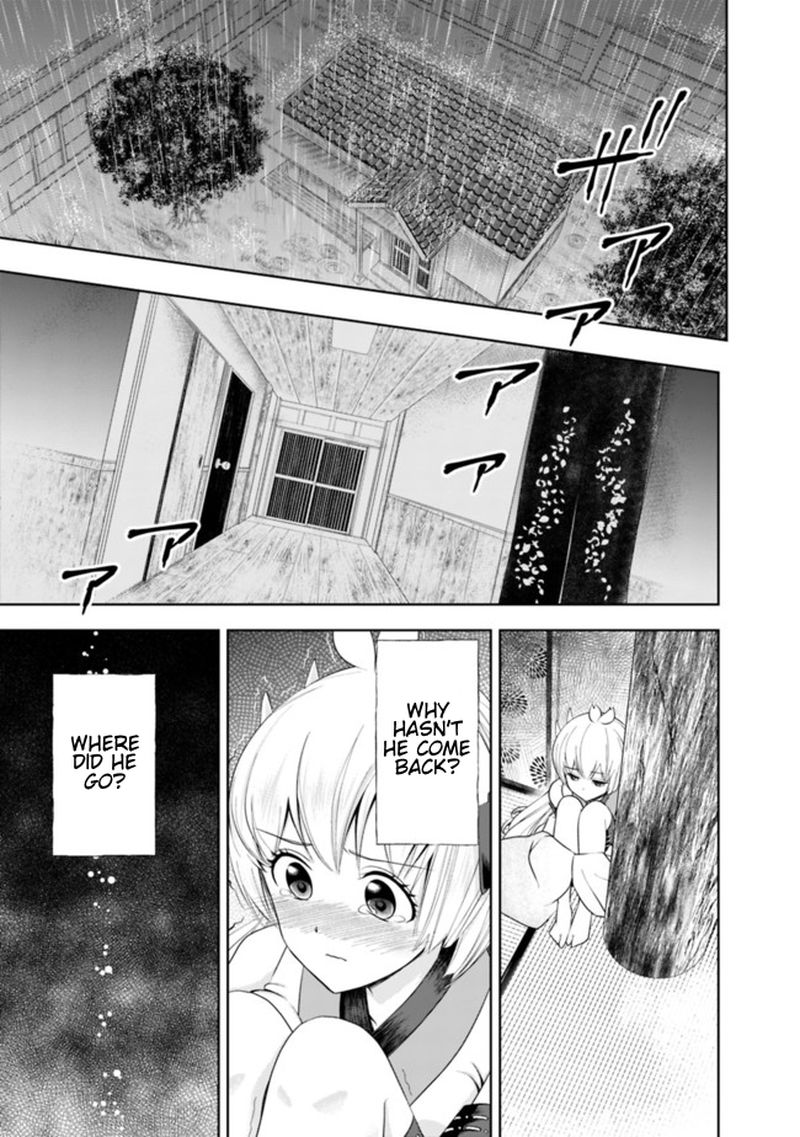 Ore No Ie Ga Maryoku Spot Datta Ken Sundeiru Dake De Sekai Saikyou 36a 7