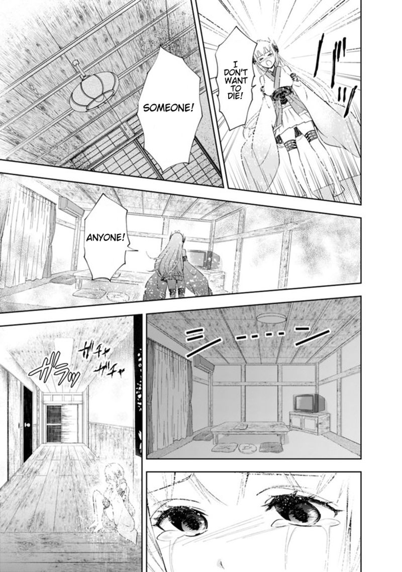 Ore No Ie Ga Maryoku Spot Datta Ken Sundeiru Dake De Sekai Saikyou 36a 9