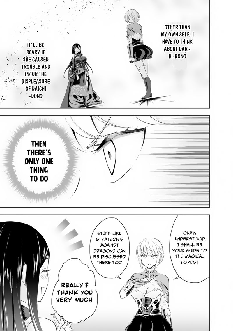 Ore No Ie Ga Maryoku Spot Datta Ken Sundeiru Dake De Sekai Saikyou 37 13