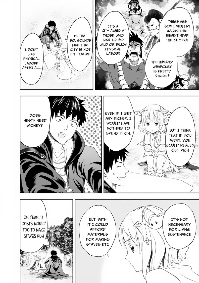 Ore No Ie Ga Maryoku Spot Datta Ken Sundeiru Dake De Sekai Saikyou 37 4