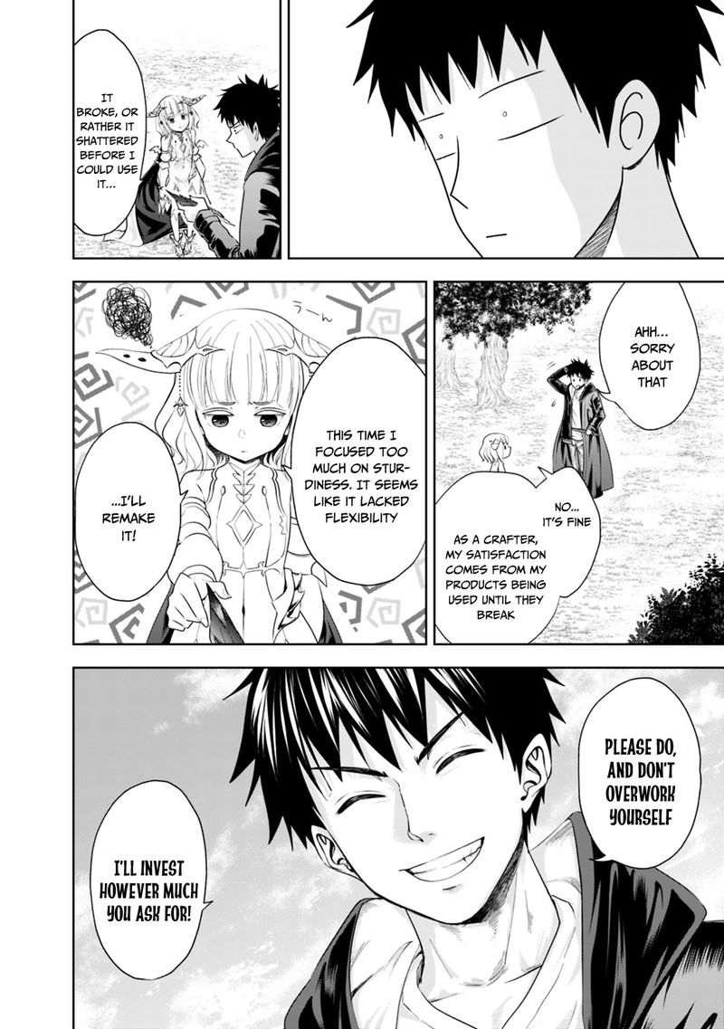 Ore No Ie Ga Maryoku Spot Datta Ken Sundeiru Dake De Sekai Saikyou 38 4