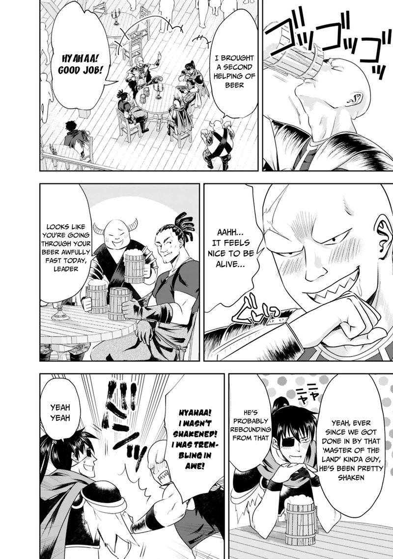 Ore No Ie Ga Maryoku Spot Datta Ken Sundeiru Dake De Sekai Saikyou 38 6