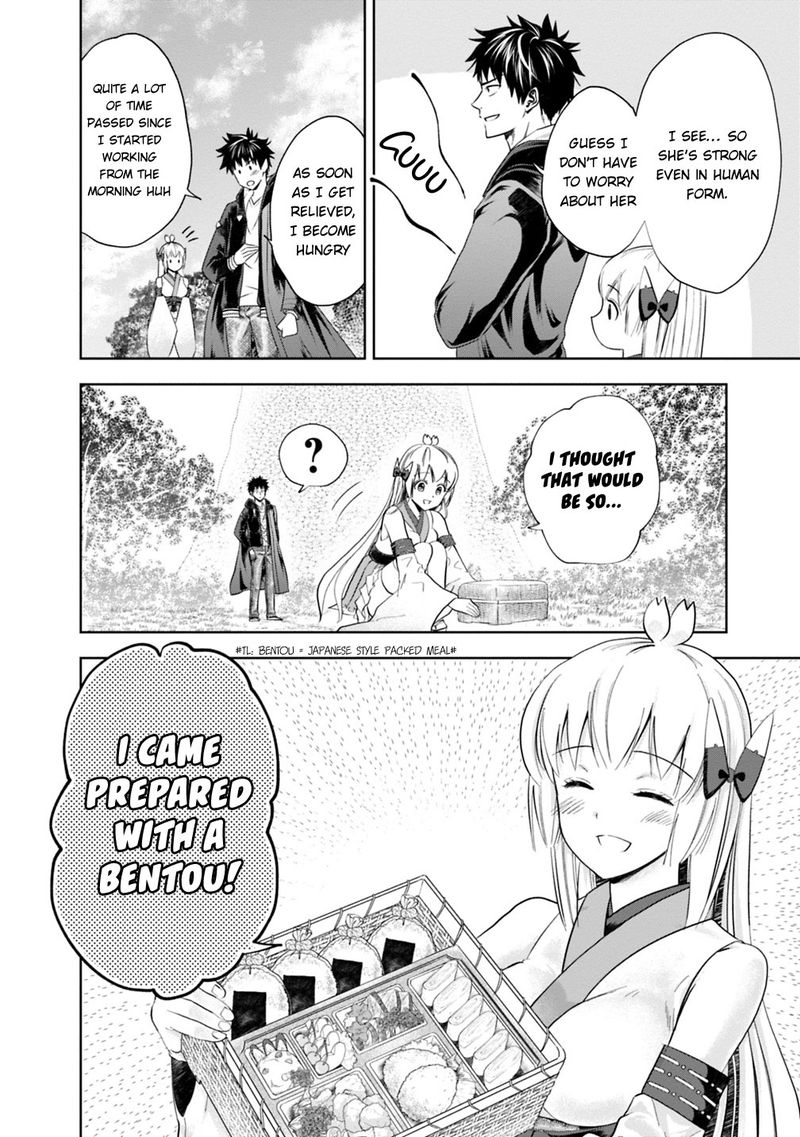 Ore No Ie Ga Maryoku Spot Datta Ken Sundeiru Dake De Sekai Saikyou 39 8