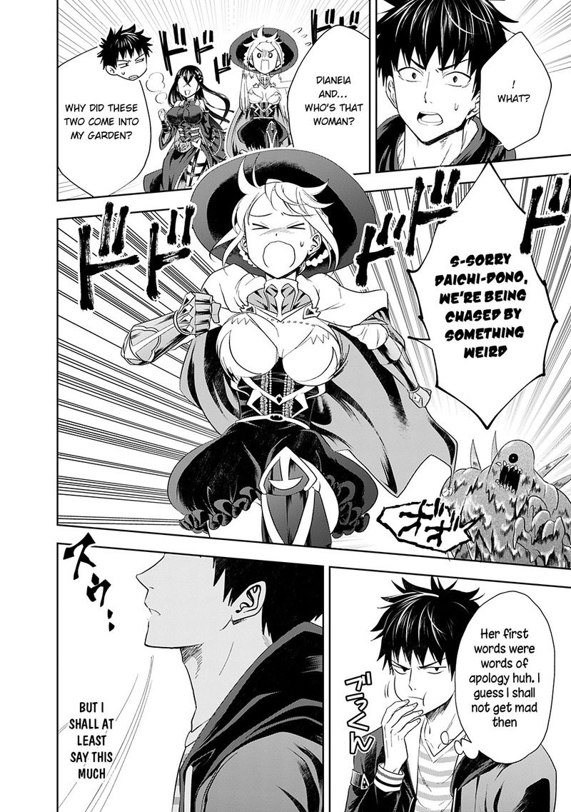 Ore No Ie Ga Maryoku Spot Datta Ken Sundeiru Dake De Sekai Saikyou 40 2
