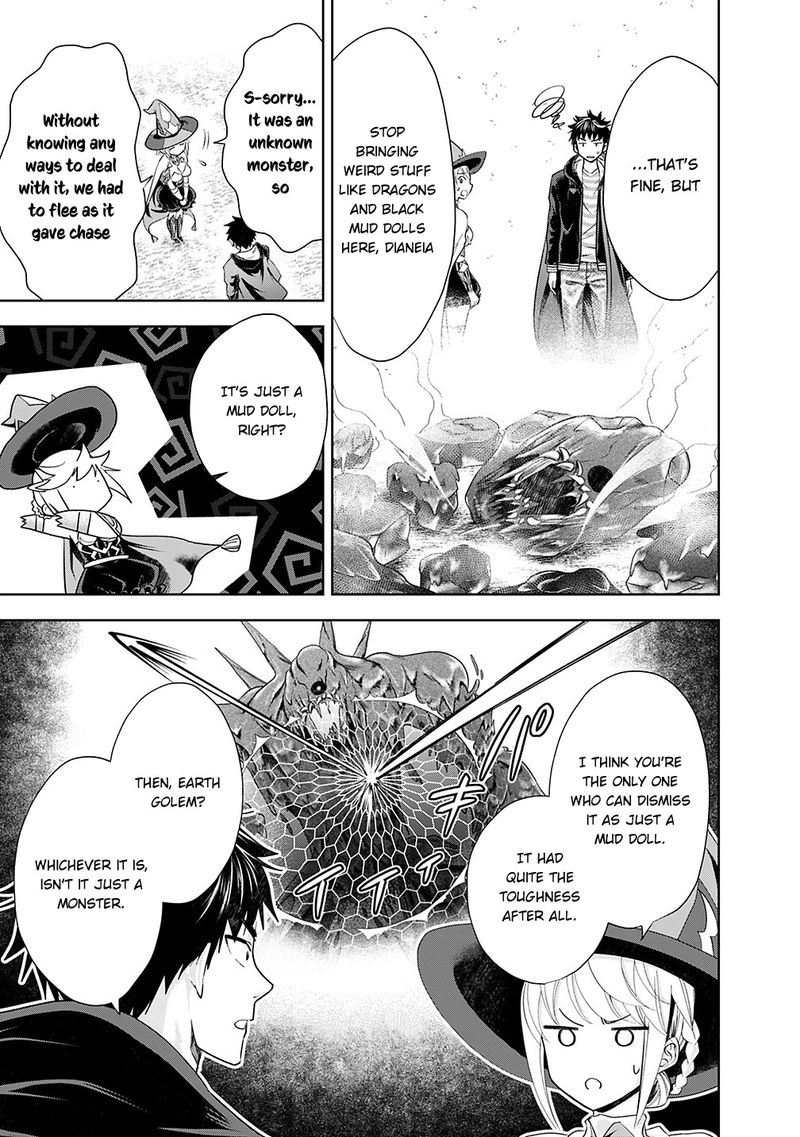 Ore No Ie Ga Maryoku Spot Datta Ken Sundeiru Dake De Sekai Saikyou 40 5